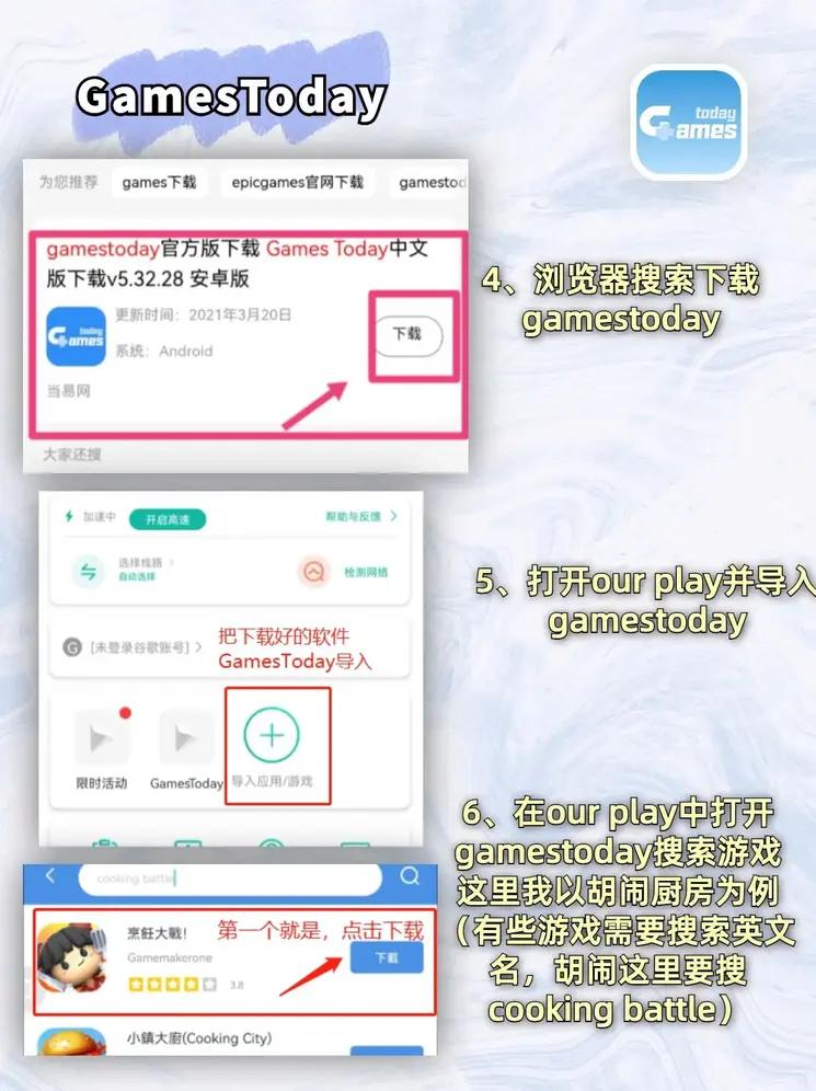 Bet9九州体育截图2